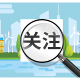湖南省2026年早籼稻最低收购价收储库点名单（第五批）