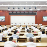 全市群众身边不正之风和腐败问题集中整治工作推进会召开