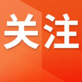 日本第22轮核污染水排海总量近8000吨