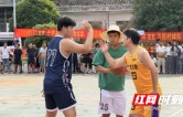 永顺首届“旅BA”万民乡赛区火热开赛