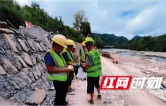 永顺县水利局筑牢水利工程安全屏障