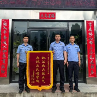 长达三十余年的纠纷,炎陵警方用心解开“心结”