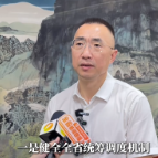 “出差热”，湖南让文物常态化“走基层”丨湘见万年解密局