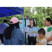 首个“法典时代”全国生态日 长沙岳麓法检携手送法进校园