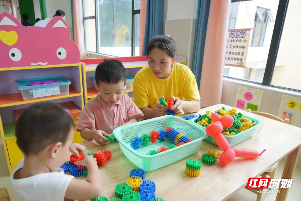 罗围幼儿园.jpg