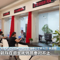 按月提、跨年转 住房公积金支取节奏更合拍