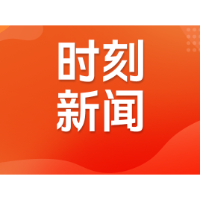 男子弱精婚后不育 湘仁医院中西结合显成效