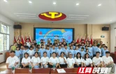 这个夏天把快乐装满！张家界武陵源“七彩假期”公益课堂圆满收官