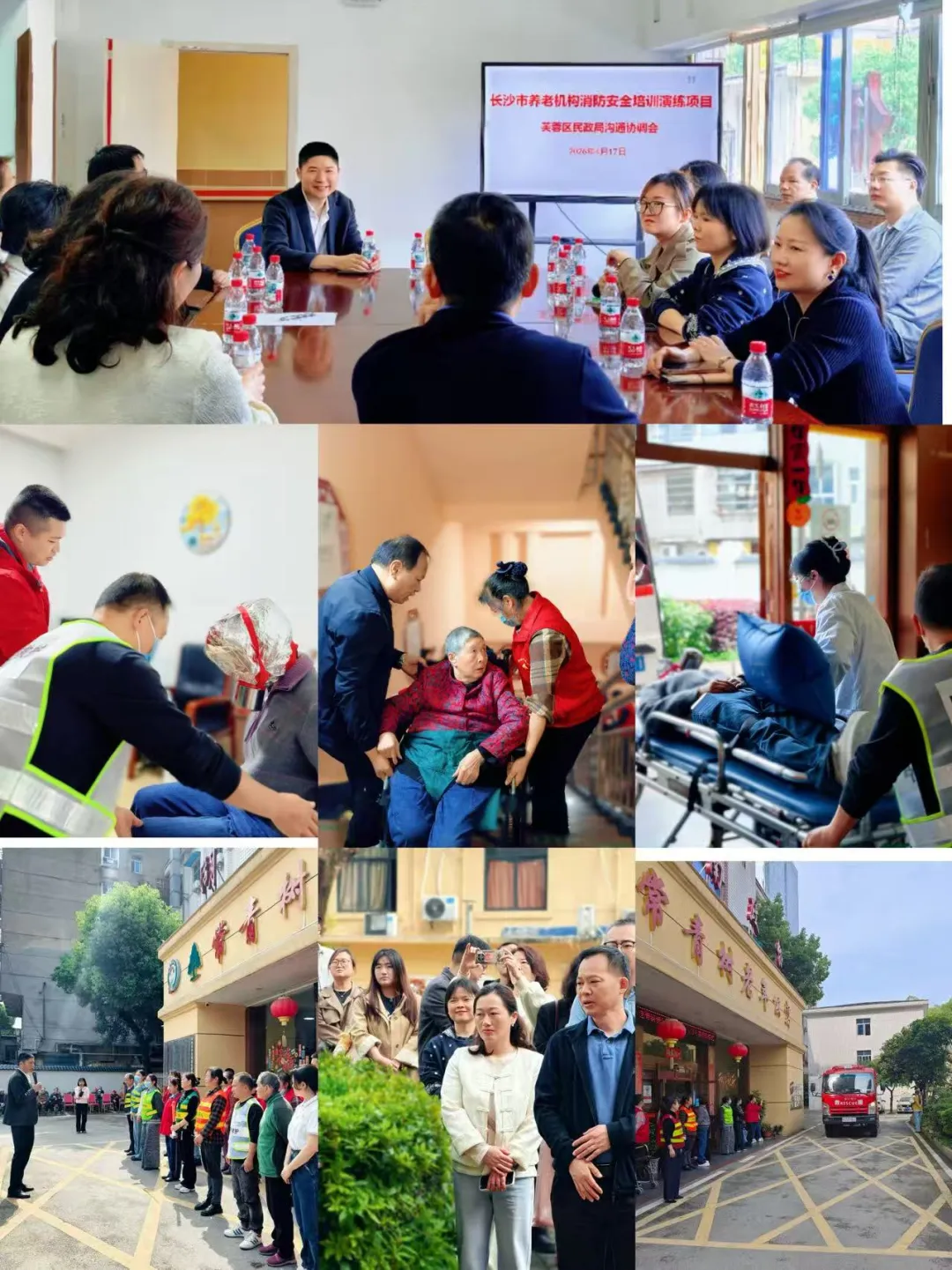 图片12.png 图片12.png