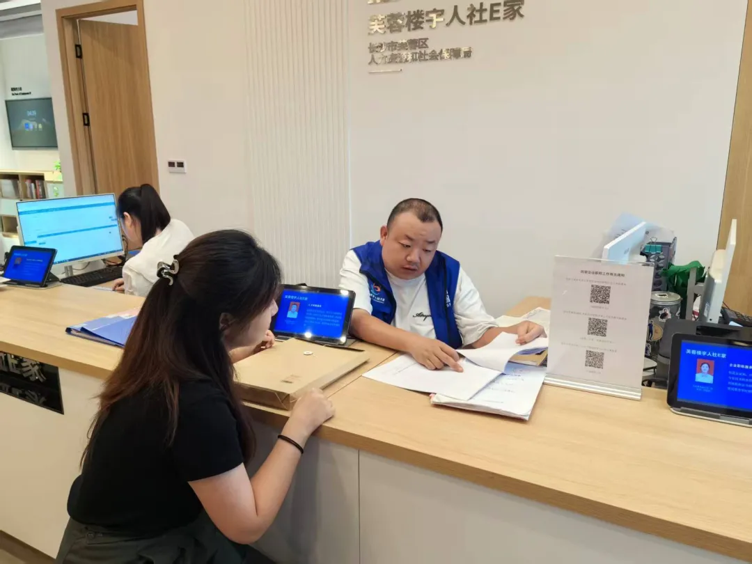 图片14.png 图片14.png