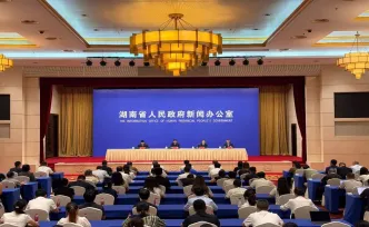 观潮的螃蟹 | 重塑湖南产业版图的那个“人”来了