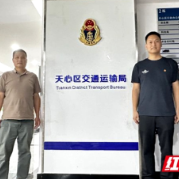 跑步途中伸援手 长沙市天心区一退役军人一月内两救遇险老人
