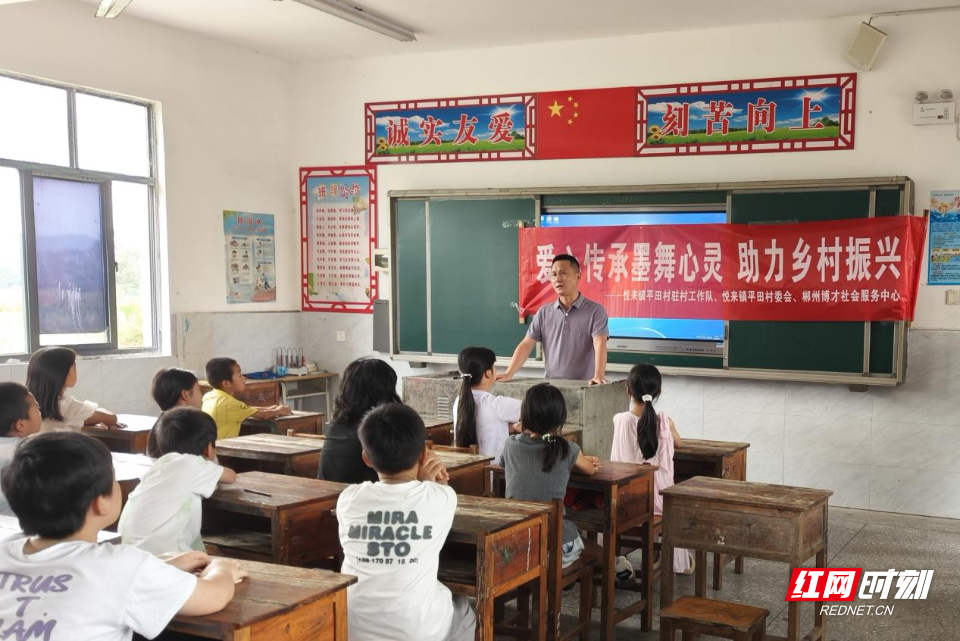 悦来.png 悦来.png
