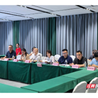 湘潭大学马克思主义学院赴郴州市苏仙区暑期“三下乡”社会实践活动启动