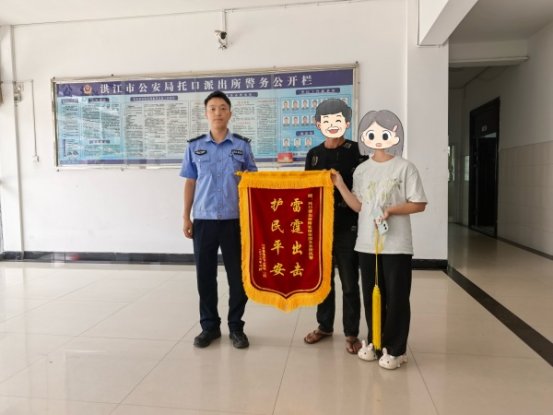 微信图片_20260817094610_707_26_副本