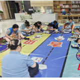 趣读《跑跑镇》 相伴共成长