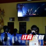 法治护航非遗传承——中南林业科技大学“法润慈林”实践团赴慈利县龙潭河镇调研板板龙灯知识产权保护