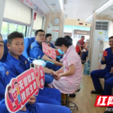 一抹钢管蓝 满腔爱心红 衡钢积极开展无偿献血公益活动