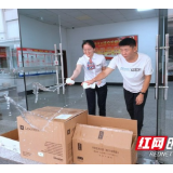 工行衡阳江东支行:防汛演练砺精兵 未雨绸缪守平安