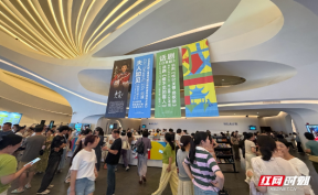 观察丨这个夏天，年轻人追着演出游湖南