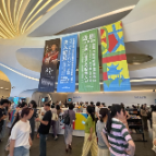 观察丨这个夏天,年轻人追着演出游湖南