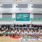全国U12篮球训练营西南大区长沙开营
