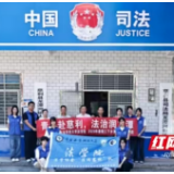 慈利县龙潭河镇:校地携手送法下乡 青春力量浸润基层
