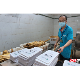 桂阳县:25.12万亩烤烟全面进入收购季