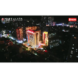 视频 | 医路追光