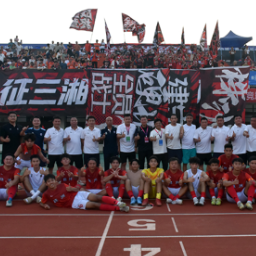特写|圆梦!株洲队首夺省运会成人组男足金牌