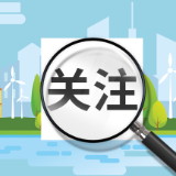 湖南省2026年早籼稻最低收购价收储库点名单（第六批）