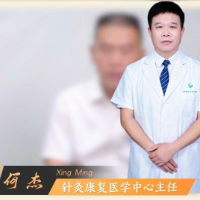 我的医生朋友 | “原来好医生就在身边”
