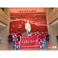 长沙职业技术学院“星之火志愿服务队” 暑期三下乡活动正式启动