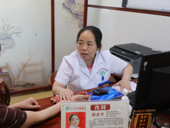 中国医师节｜永州市中医医院刘金华：三十三载医者仁心 护佑百姓安康