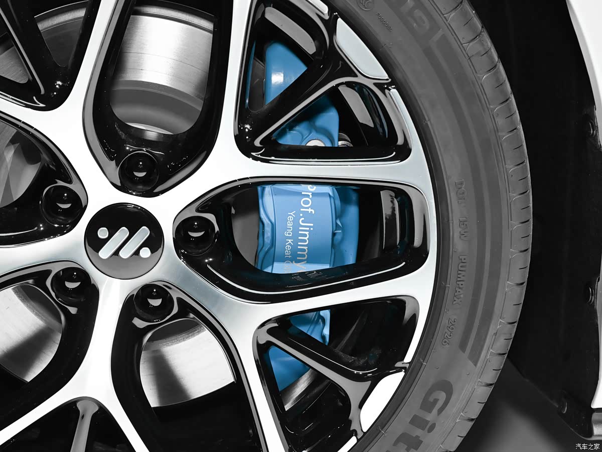 汽车之家