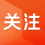 如何预防蚊媒传染病?疾控专家:关键三点要做好