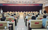 北上广深将现“衡阳窗口”——衡阳十条措施打造“衡品出衡”快车道