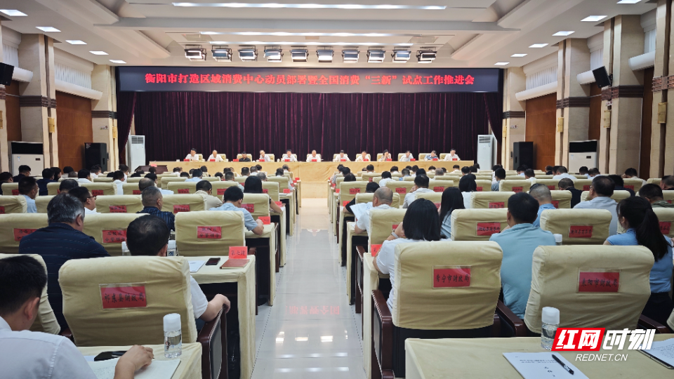 微信图片_20260819092756_654_341.jpg 微信图片_20260819092756_654_341.jpg