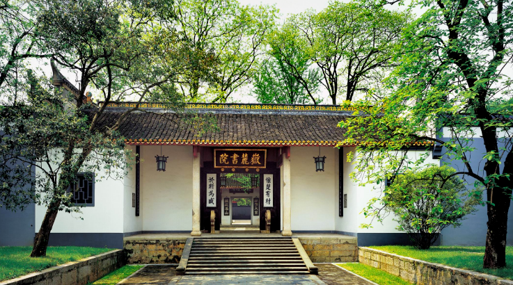 庞艳：扛起高扬中华民族文化主体性的神圣使命