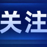 郴州市强戒所吴峥嵘:一次次出发,奔赴“新考场”