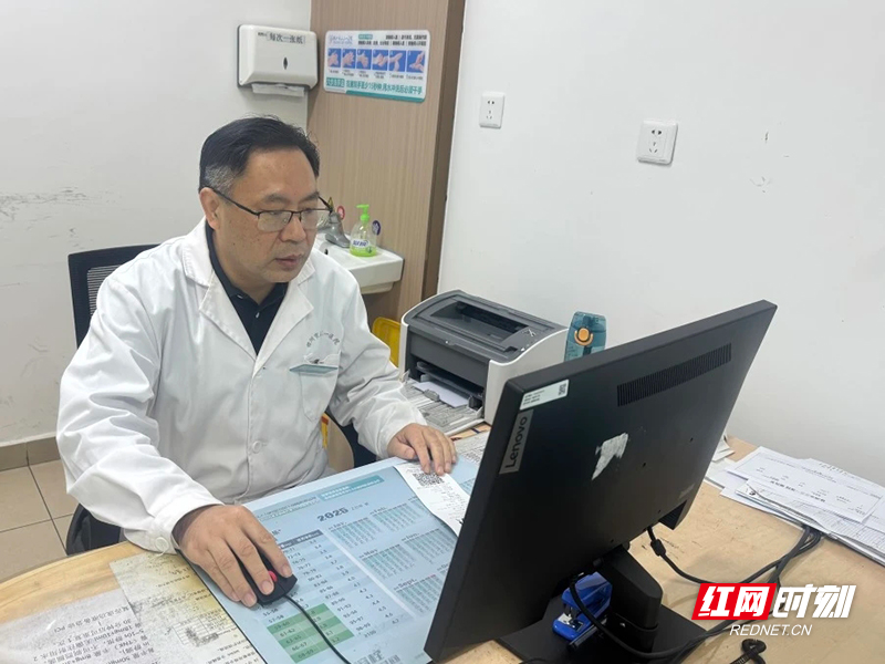 微信图片_20260818123043_5_109.jpg 微信图片_20260818123043_5_109.jpg