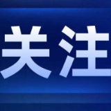 湘潭县司法局郭尚斌:脱下军装,他在基层书写法治担当