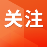 “张雪机车”遭台当局查扣 国台办:不得人心
