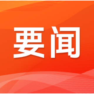 今年上半年医保辅助生殖惠及超170万人次