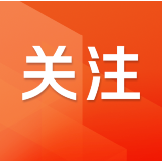 医师节，听听医生的心愿