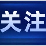 邵阳市司法局何斌:从“训练尖兵”到“社矫先锋”