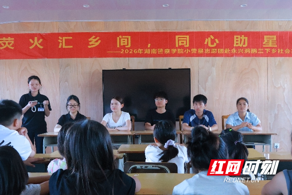 微信图片_20260818170124_385_86_副本_副本.jpg