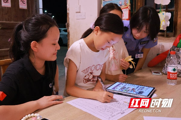 微信图片_20260818170538_390_86_副本_副本.jpg