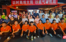 铭记历史守初心 生态铸魂护家国！岳阳围炉读书会点亮家国情怀