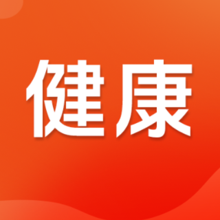 异物卡喉 别强行吞咽饭团馒头
